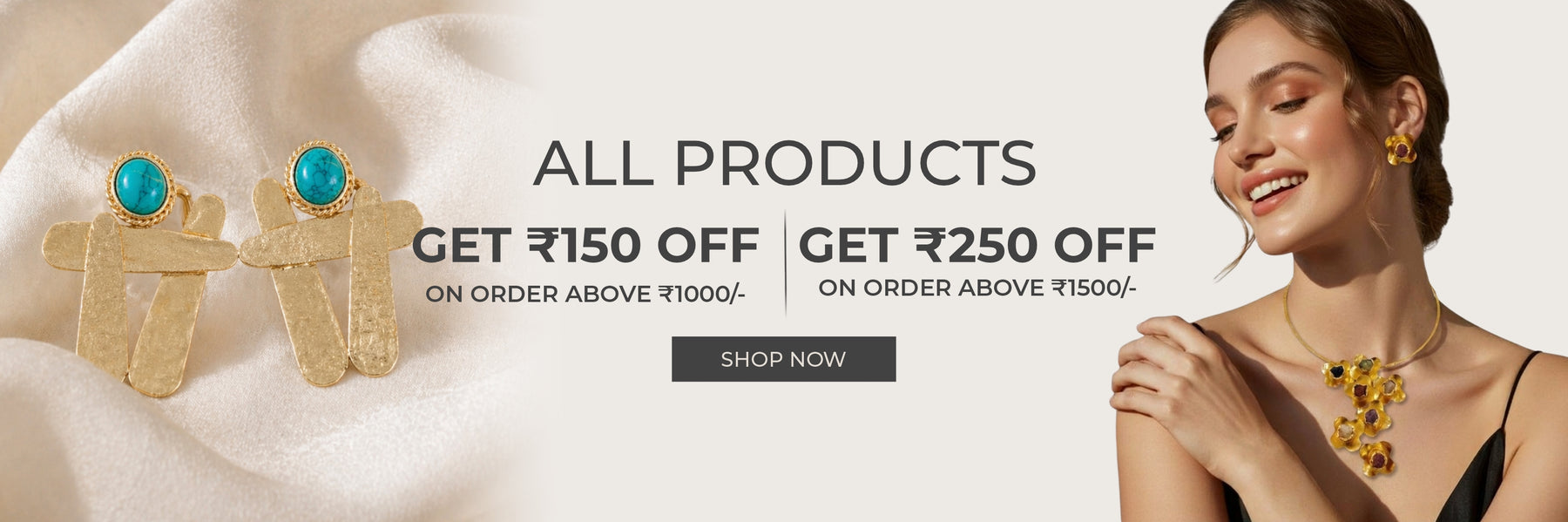 All Products